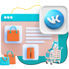 Нейросети и VK-магазин  - КИБЕРшкола программирования для детей, компьютерные курсы для школьников, начинающих и подростков - KIBERone г. Химки